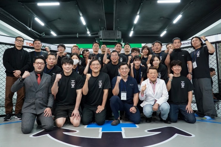  KMMA, 역대 최대 규모 대회였던 '23번째 넘버링 대회' 마쳐