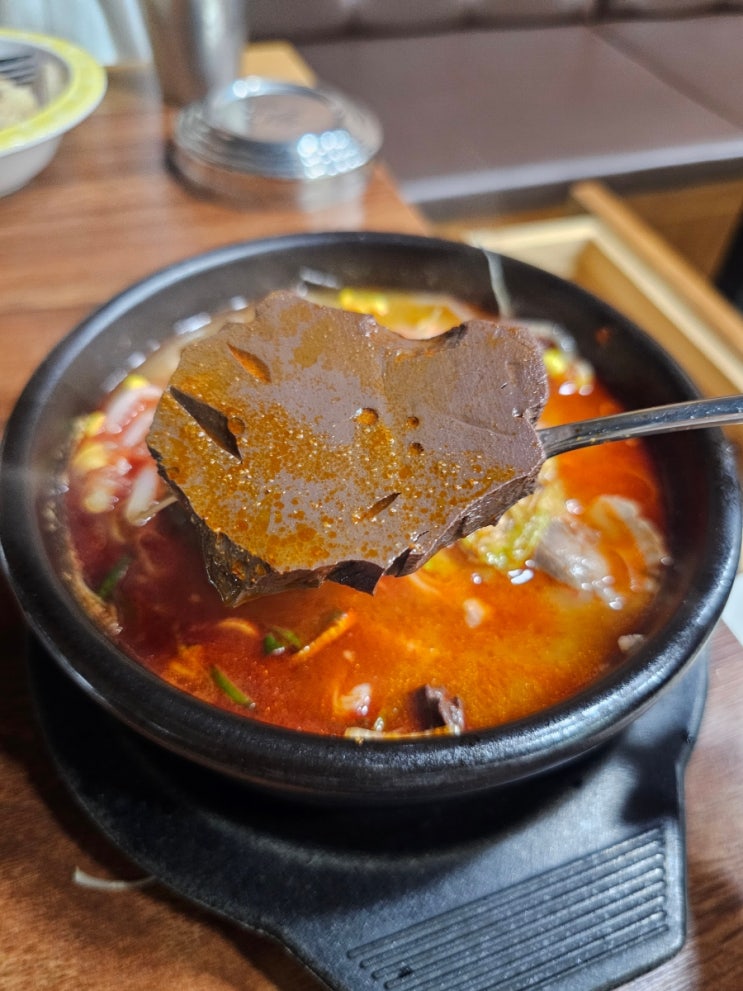  울산 북구 정자 맛집 미풍해장국 강동산하점