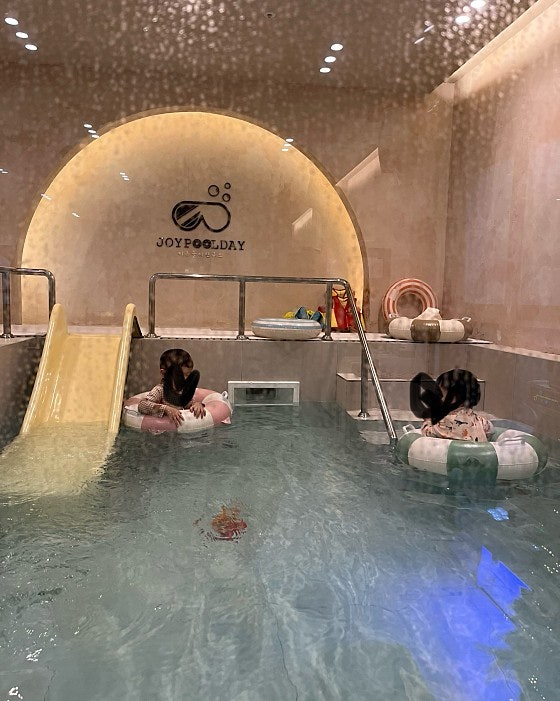 조이풀데이 사진 4
