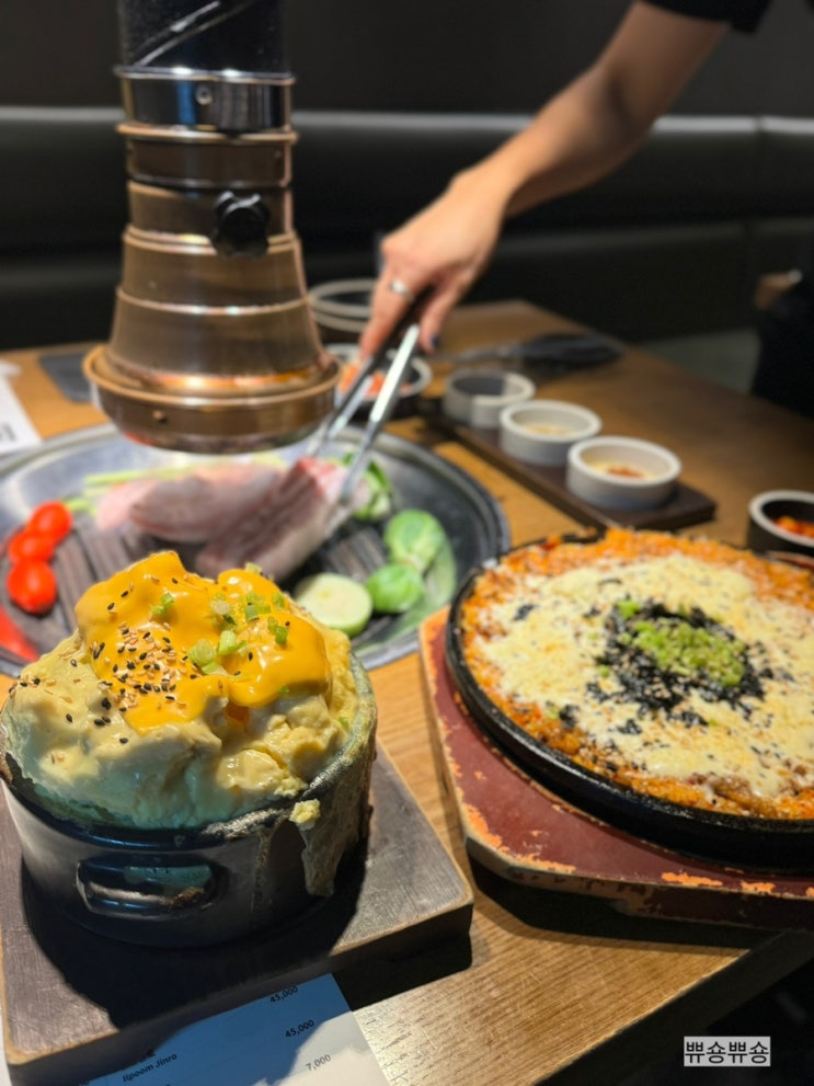  청담고깃집 최상급 숙성 한돈을 즐길 수 있는 가성비 맛집 청담고수