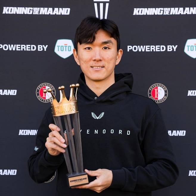 유럽파 축구선수들 시즌초반 <b>활약</b> <b>페예노르트</b> <b>황인범</b>, 헹크... 