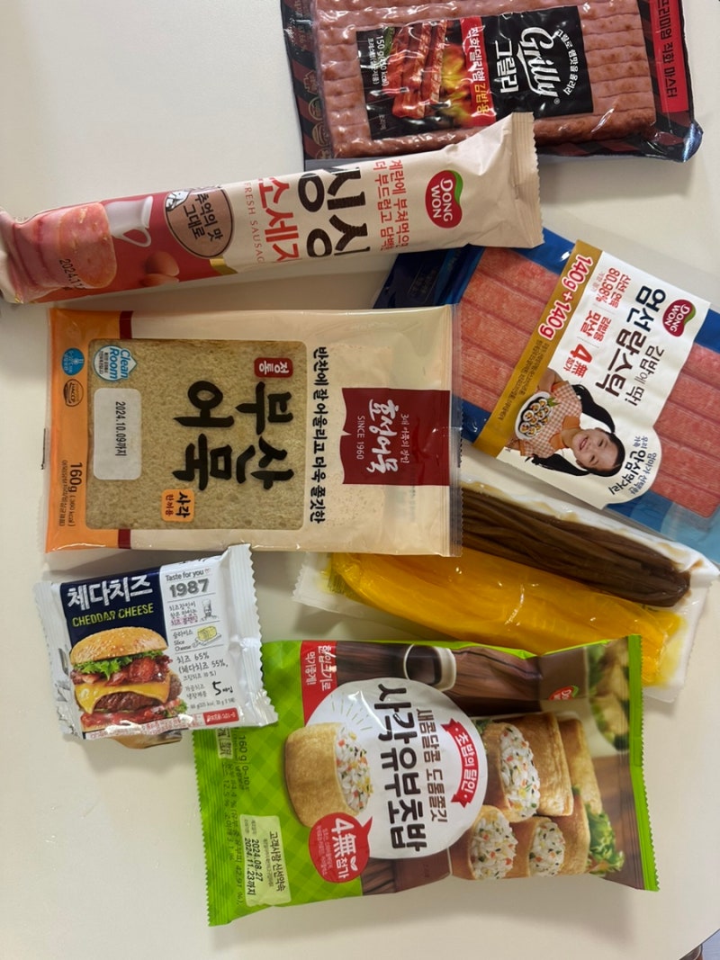 제주도 오는정김밥 레시피 따라 해본 후기