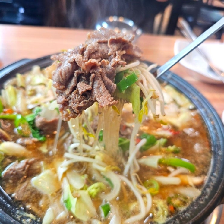  언양밥집 점심먹기 좋은 백마식당 소불고기전골