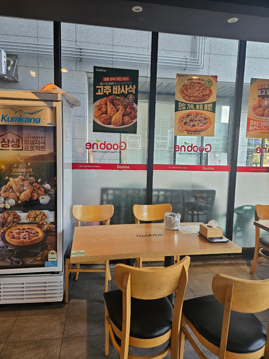 굽네치킨 서산예천점 사진 5