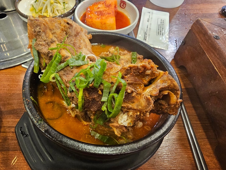  [광주/광천동] 광주 뼈해장국 맛집 왕뼈사랑 광천점 후기