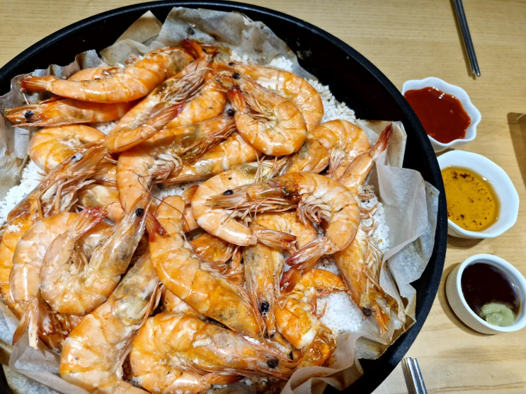 드디어 먹었다, 새우소금구이! 휴무날 해산물 파티 드디어 먹었다, 새우소금구이! 휴무날 해산물 파티