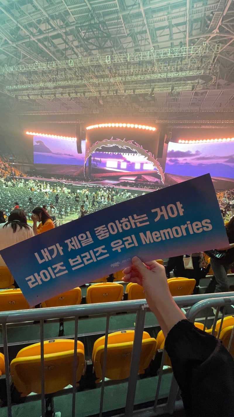 RIIZE Encore Fan-Con RIIZING DAY (First Concert on 9/13 Solo Concert Review)