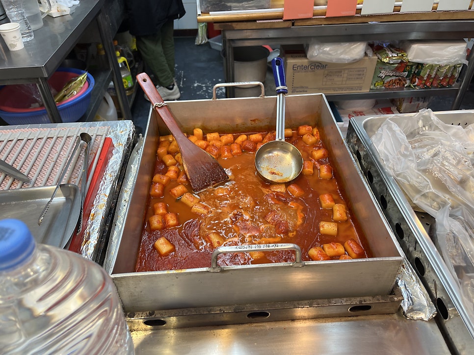 빠사시 사진 5