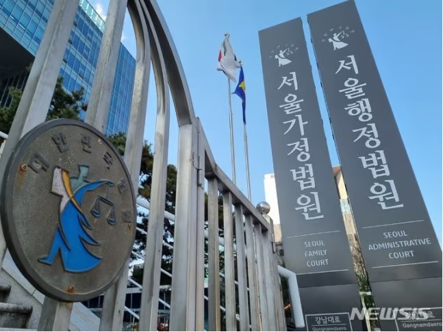 출근길 졸음 사고로 '기저질환' 뇌출혈 악화…"업무상 재해 맞다" 왜? 출근길 졸음 사고로 '기저질환' 뇌출혈 악화…"업무상 재해 맞다" 왜?