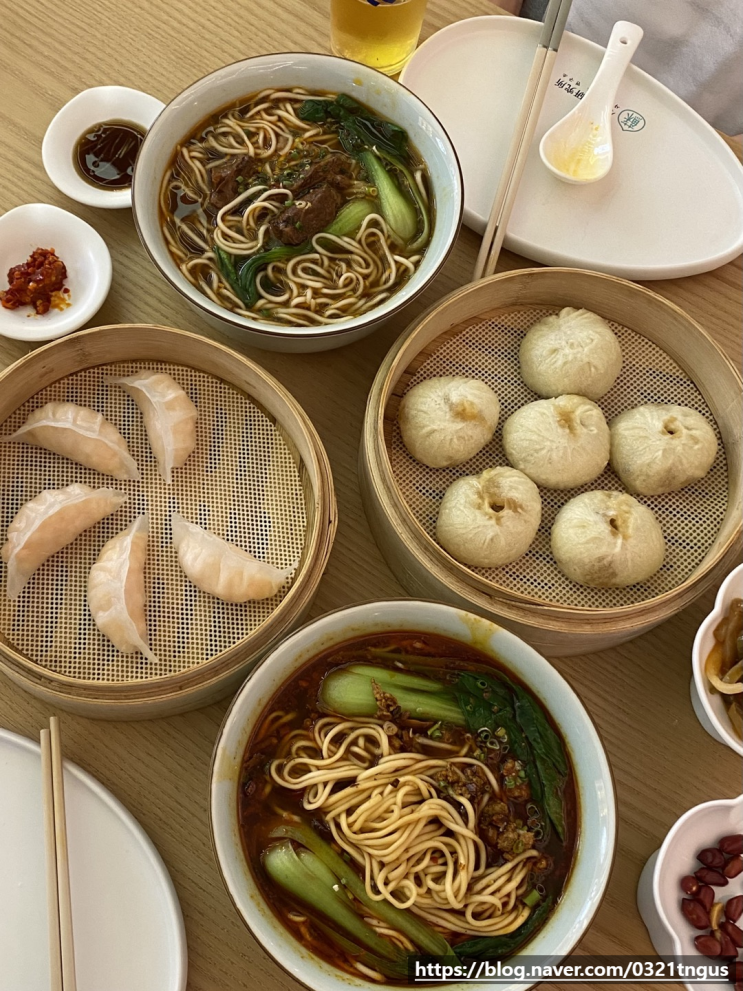  [강남역중식당] 중국 현지맛을 재현한 강남역 딤섬, 우육면 맛집- '쑤항계절'