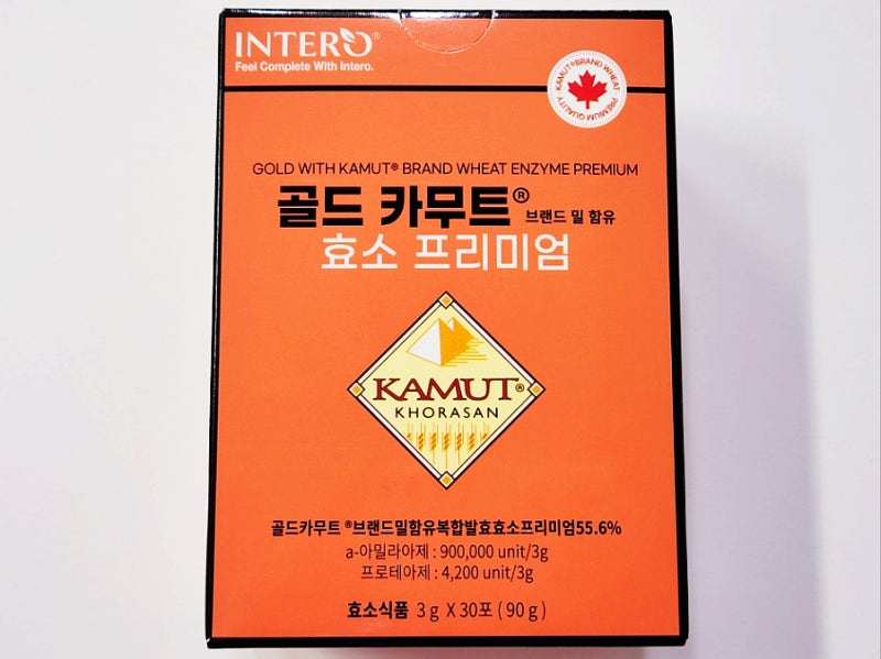소화효소 카무트효소 고르는법 골드카무트 효소 프리미엄