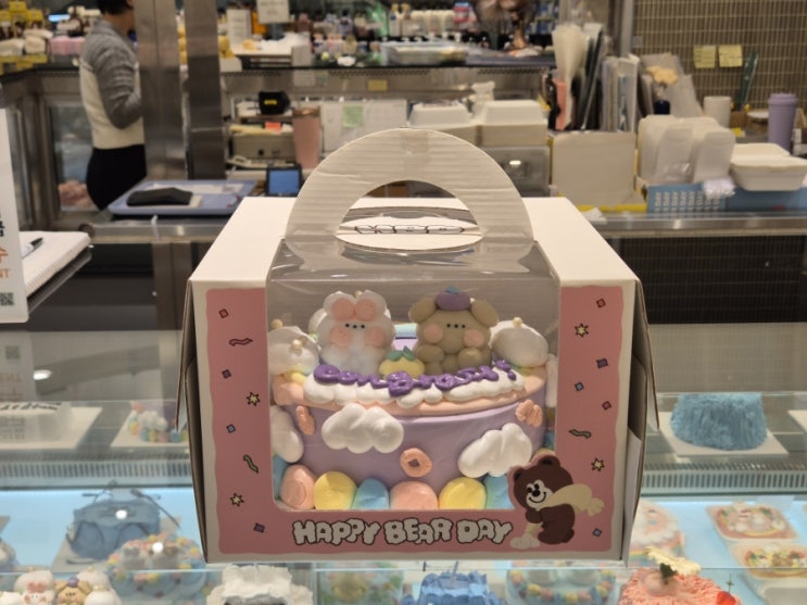  구리 레터링케이크 롯데백화점 해피베어데이 블루베리 크림치즈 케이크