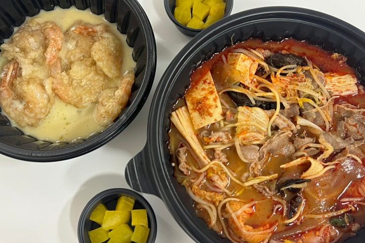  갈마동맛집 중식 배달 소림마라 서구유성