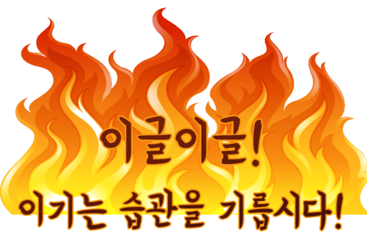  자주 실수하는 입찰무효 사례