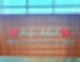 PIC 괌 리조트 브론즈카드 이용 후기/아이와 함께 괌 여행