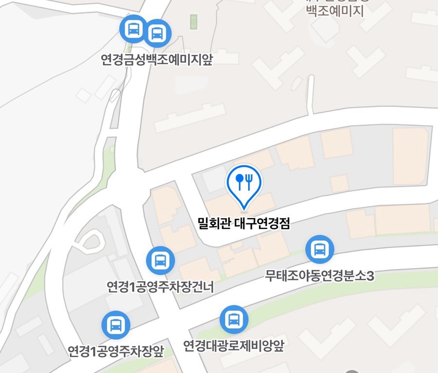 비어펍 사진 5