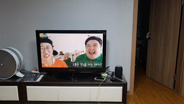  양주 단독주택 KT 인터넷 설치 후기