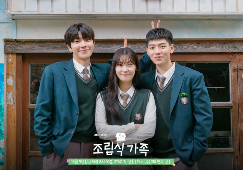 페디스 10월 첫 흑자, 테슬라 로보택시, 구글 독점금지 이슈 살펴보기