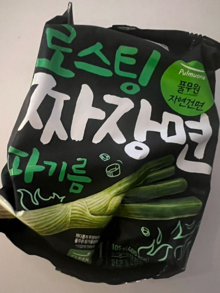 33개월 아기엄마 포토덤프