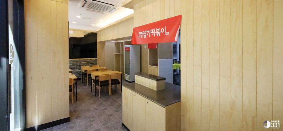 동대문엽기떡볶이 고양신원점 사진 5