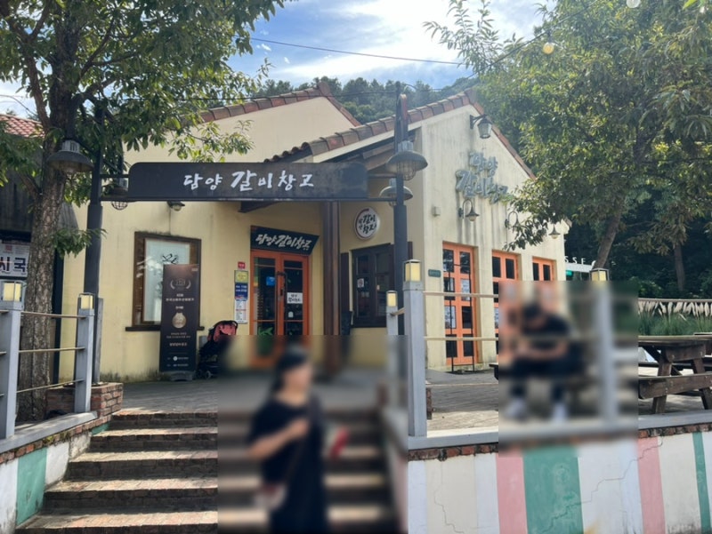 사진 3
