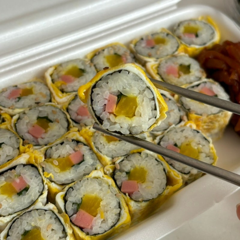 인덕원 맛집 장수계란말이 김밥 혼밥 혼술 추천