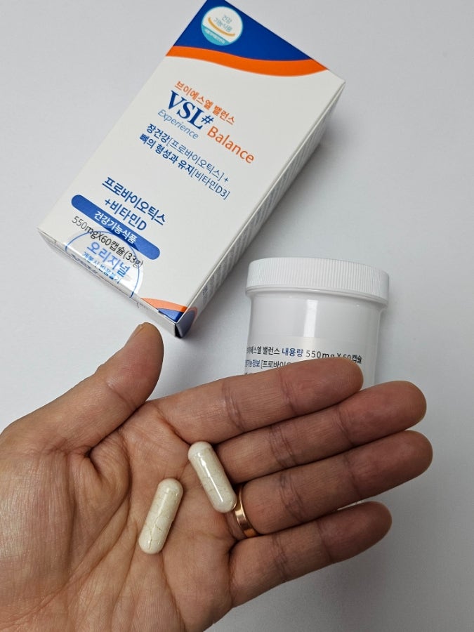  장건강 캡슐유산균 VSL3 밸런스 비타민D유산균