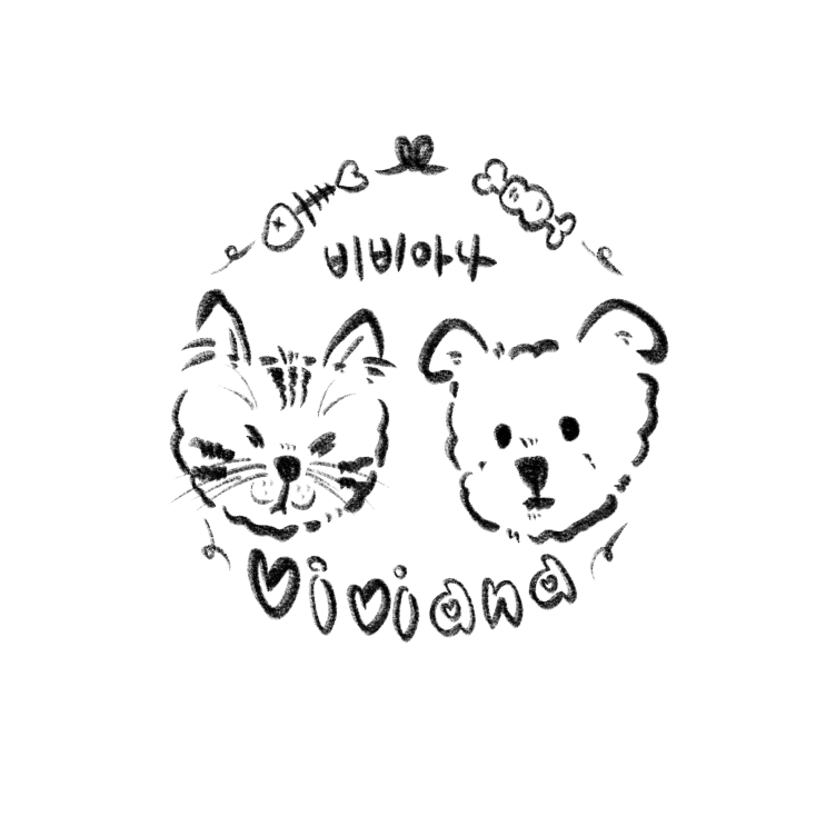  직장인 부업, 스마트스토어 온라인 소품샵 (체험단 모집 중)