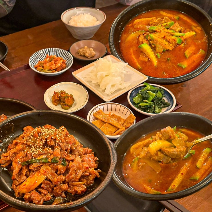  [서울-안국](내돈내산) 애호박찌개가 맛있는 안국역 맛집, 점심엔 집밥 같은 식사를 저녁엔 반주와 함께 밥술상을 즐겨도 좋은 북촌한옥마을 맛집 - 애호락