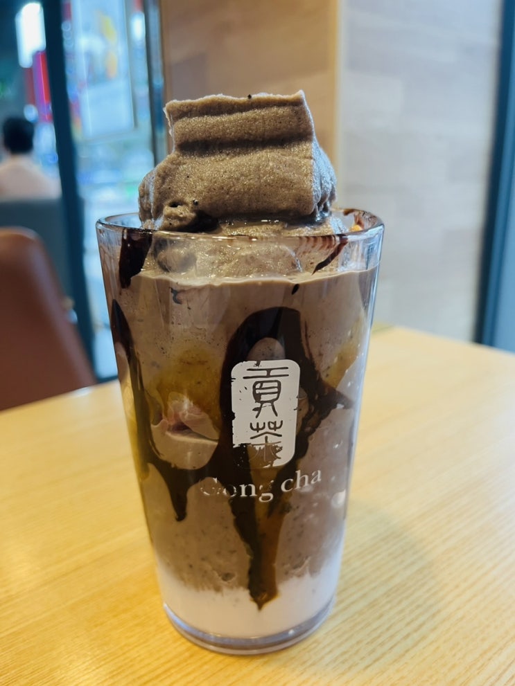  공차 10월 신메뉴 뵈르뵈르 피넛 버터 초코 스무디 칼로리, 이벤트
