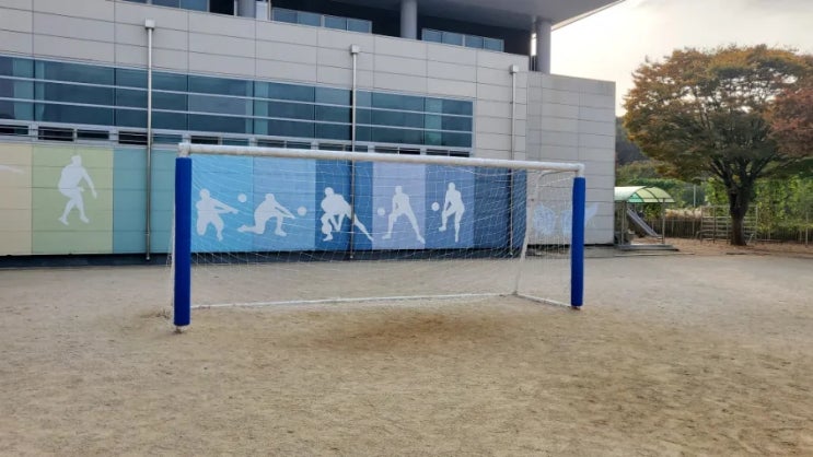  축구골대보호대,  농구골대보호대 제작 설치 현장입니다.전문업체 매트메이드산업
