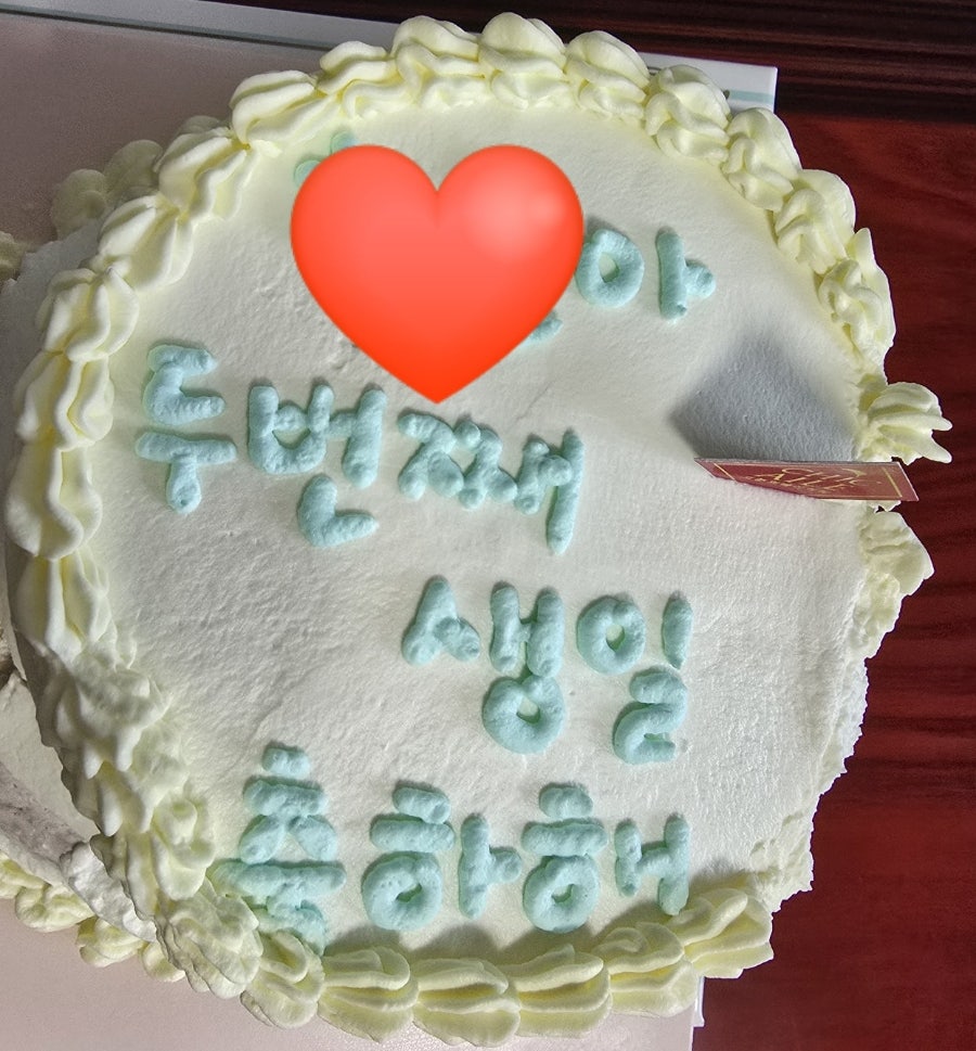 고준희베이커리 사진