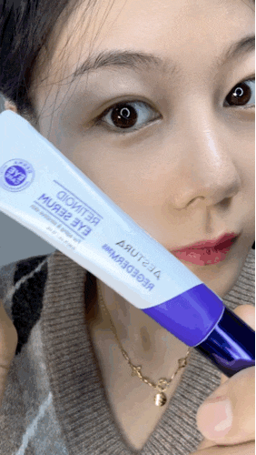 눈가 건조함 걱정을 덜어주는 저자극 에스트라 아이세럼 눈가 건조함 걱정을 덜어주는 저자극 에스트라 아이세럼