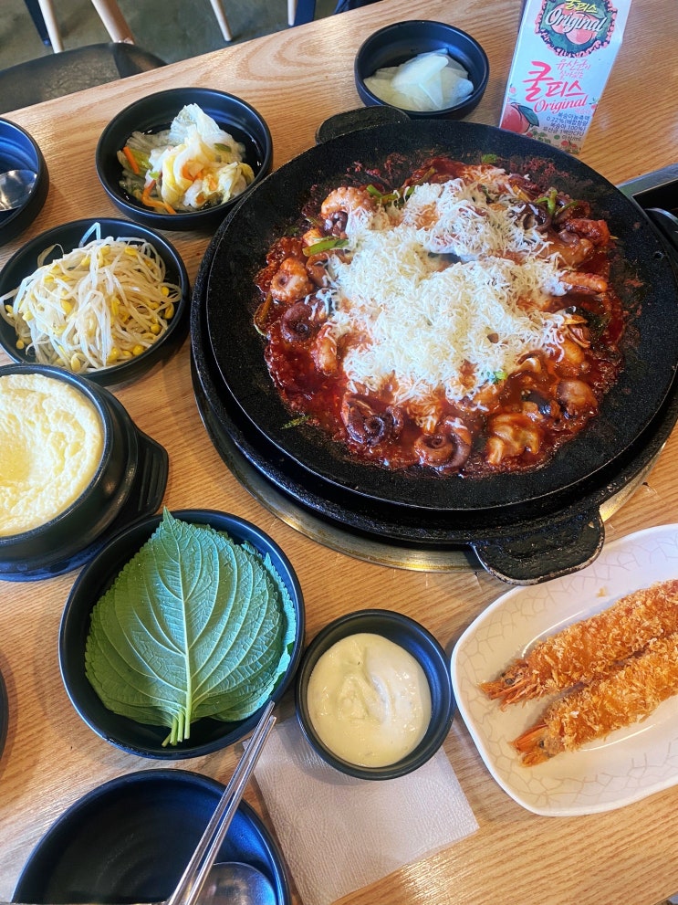  [연수동 맛집] 연수동 쭈꾸미맛집 <연쭈>