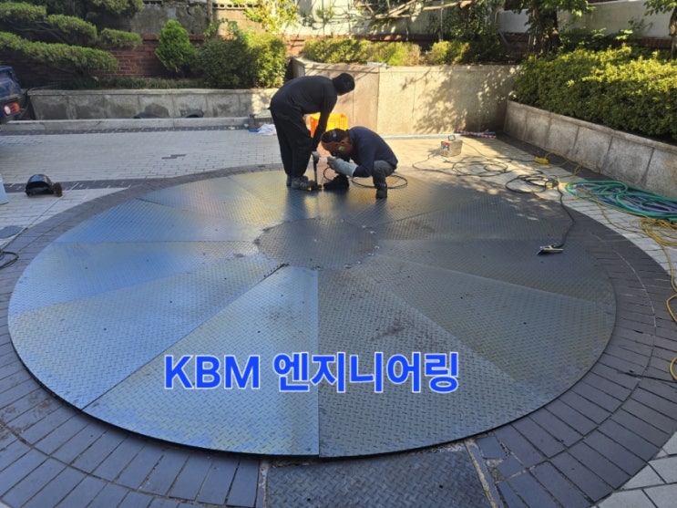  주차장 체크무늬철판 출장용접