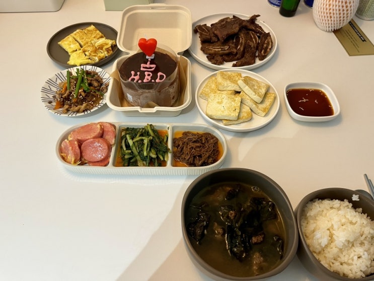  241006 남편 생일상
