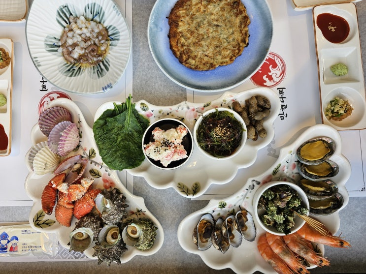  통영 다찌집 추천 가성비 좋은 항남동다찌집 나는솔로 촬영지 방문후기