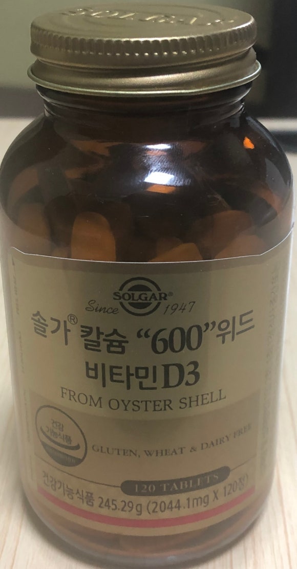 솔가 칼슘 600 위드 비타민 D3 솔가 공식몰 구입 후기