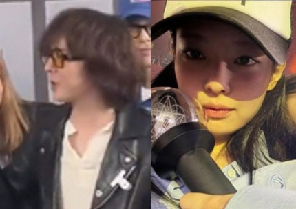 <b>지드래곤</b>과 제니, 2NE1 <b>콘서트</b>에서 재회… 3년 전 열애설 이후... 