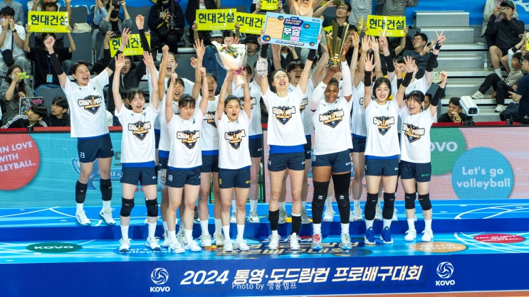 <b>대회</b> / <b>준결승</b> 결승 직관 후기 및 좌석 정보 : <b>컵대회</b> 우승... 