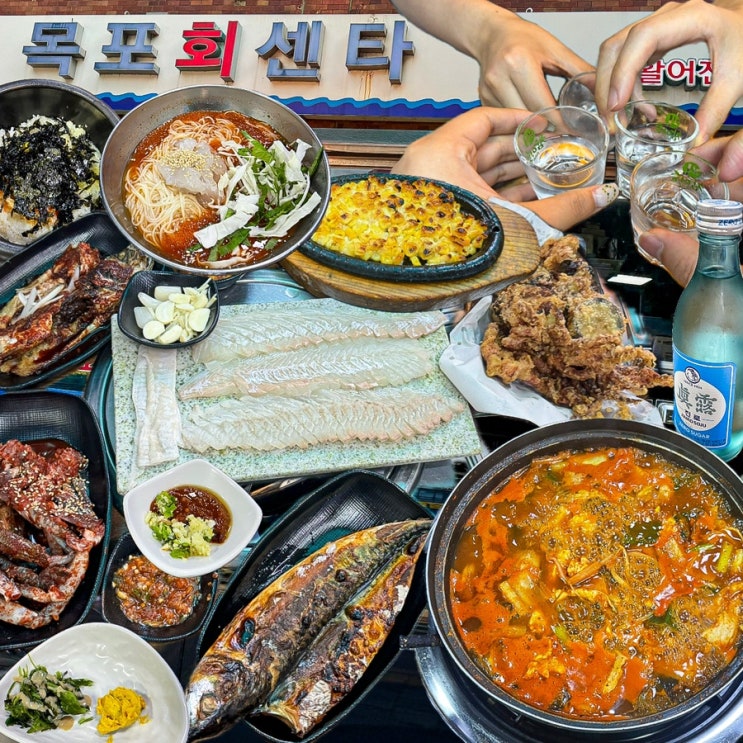  [서울-봉천](내돈내산) 민민 강추 서울대입구 또간집이자 스끼다시가 푸짐한 서울 1등 가성비 횟집, 특히 수제튀김이 최고였던 봉천동 찐맛집 - 목포회센타