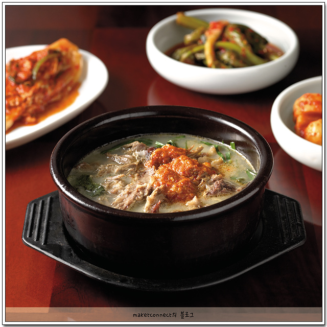 섬멀가든 사진 3