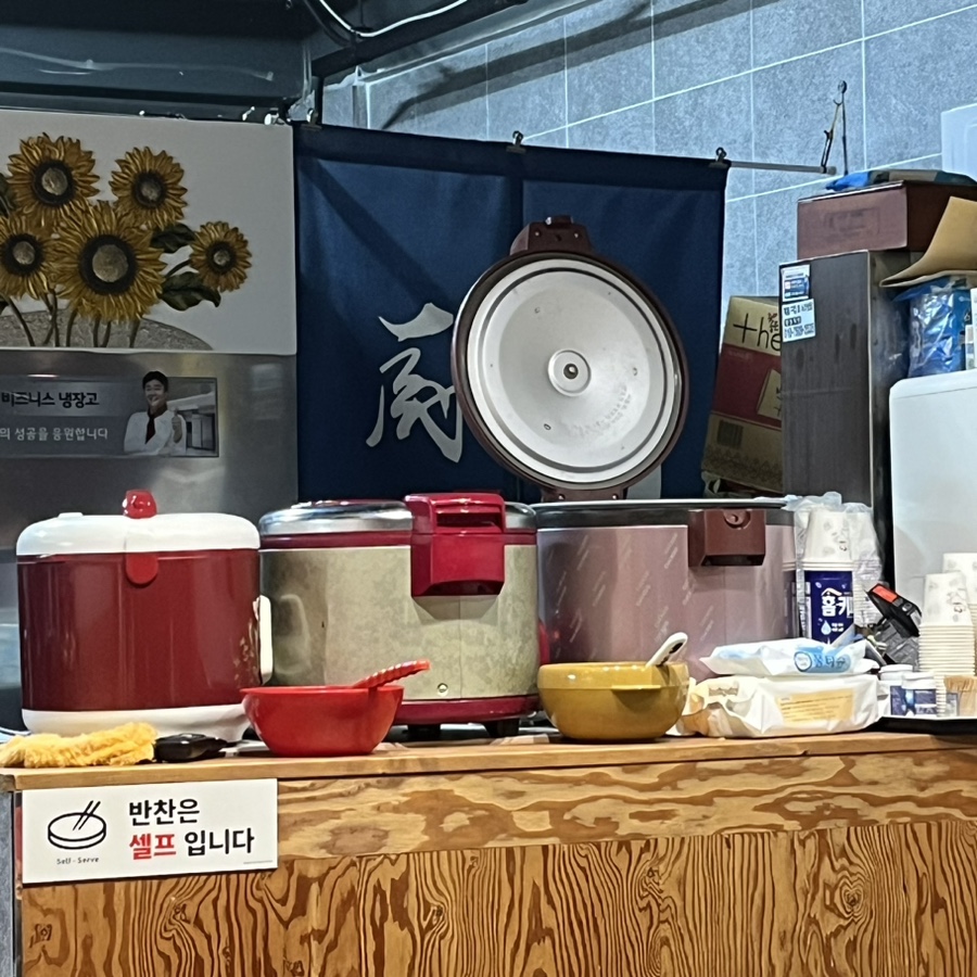 아방궁 사진 4