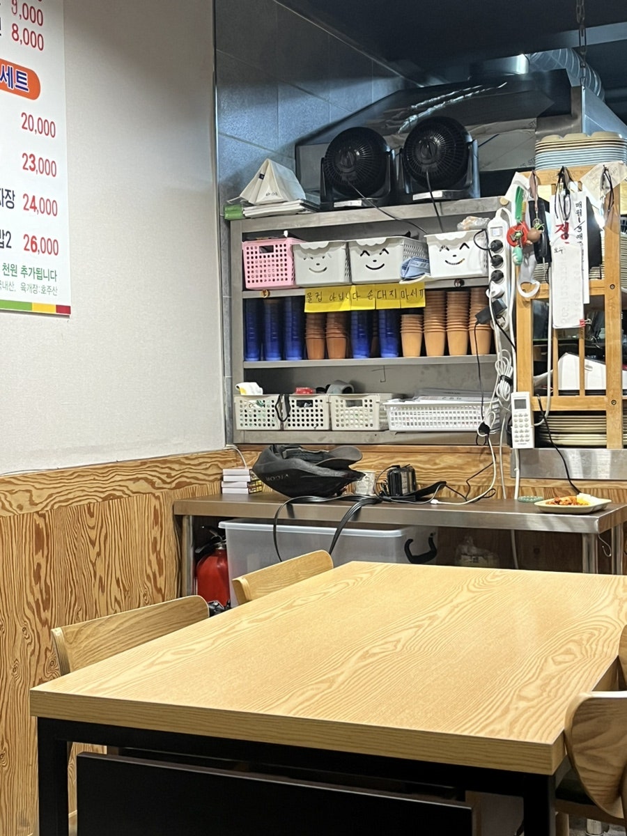 아방궁 사진 2