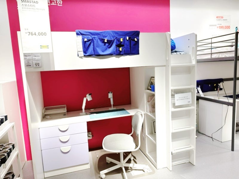 IKEA 이케아 | 아이 벙커침대 종류 둘러보기