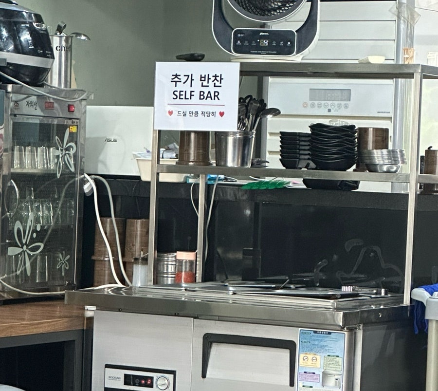 천수냉면 용인점 사진 5