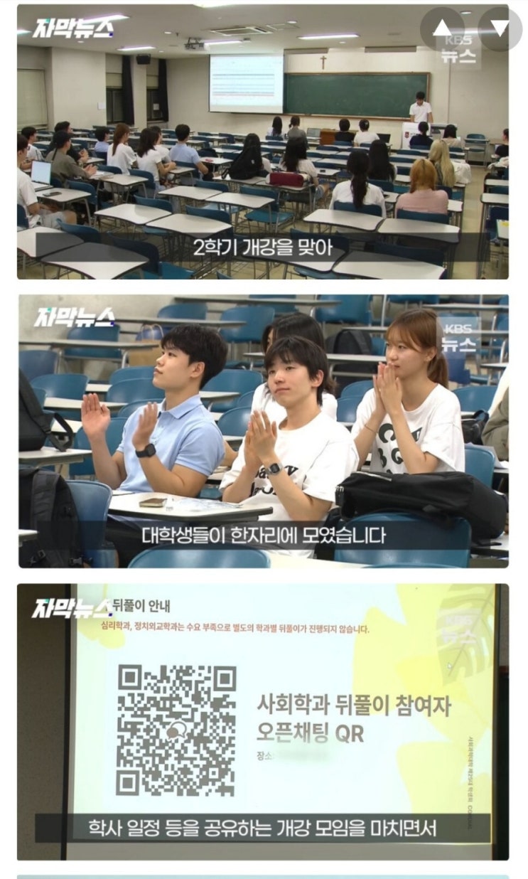 바뀌고 있는 최근 2030 술 문화 바뀌고 있는 최근 2030 술 문화