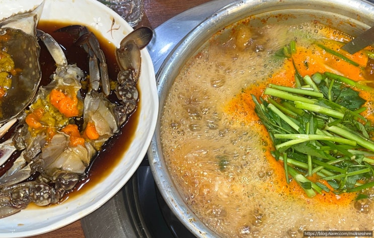  강남간장게장 생태사랑 선릉맛집가요 동태찌개회식