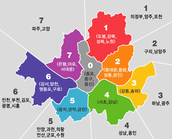  [중구/종로구/동대문구/용산구/노원구/광진구/마포구/서울전체]    해피움데이케어센터 방문요양서비스 범위 