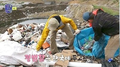 <b>김석훈</b>→권율, 충격적 <b>몽골</b> 쓰레기 여행…송은이 "이런 건 처음... 
